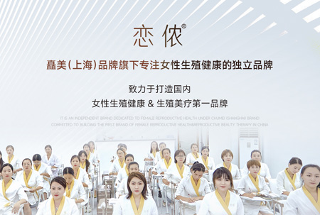 標題：  矗美（上海）品牌管理有限公司
瀏覽次數：243
發表時間：2023-05-28
